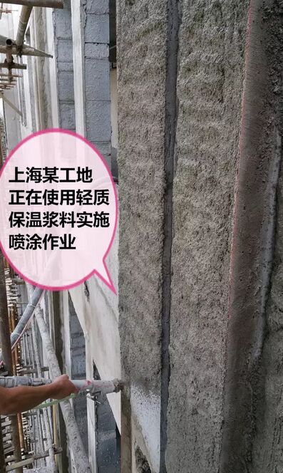 百代保溫大講堂之保溫材料的種類(lèi)與選擇
